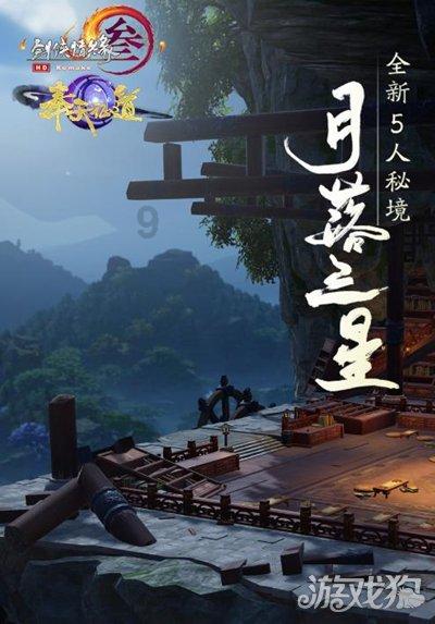 年货节火热进行中:黄金饰品消费热潮持续,多家电商迎来开门红