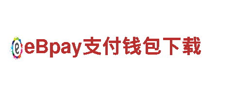 尽在乐博体育官网app入口，游戏广告服务一站式解决方案